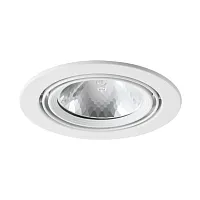 Светильник точечный Apus A6664PL-1WH Arte Lamp Светильник точечный Apus A6664PL-1WH Arte Lamp